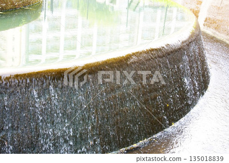 Color River Water Stone Rock (Registered January 2026) Color River Water Stone Rock (Registered January 2026) 135018839
