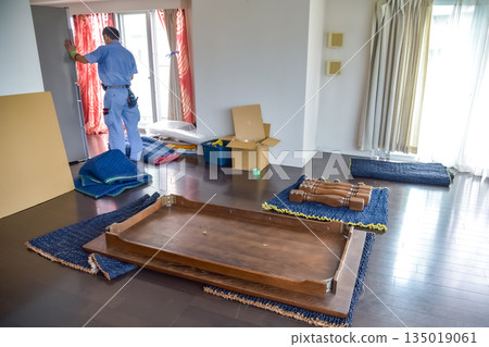 The moving situation The moving situation 135019061
