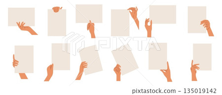 Hand hold paper set. Card board note, protest person or man arm with empty sheet frame, signboard and document with copy space for text. Blank information concept. Vector banner sign 135019142