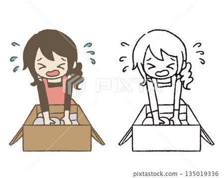 A woman who can't finish packing A woman who can't finish packing 135019336