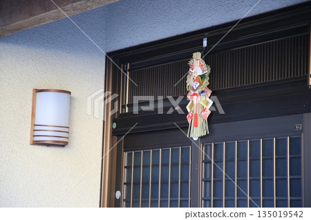 New Year's decorations New Year's decorations 135019542