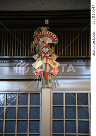 New Year's decorations New Year's decorations 135019544