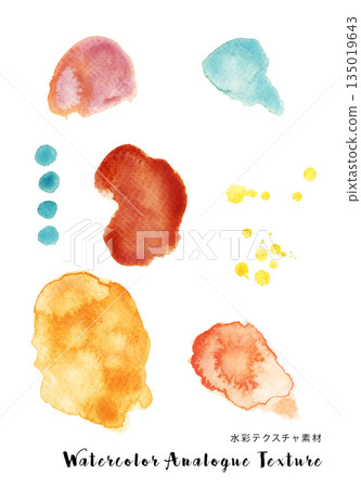 colorful watercolor brush material 135019643