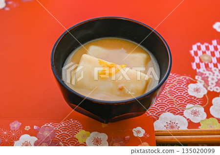 熱白味噌湯 熱白味噌湯 135020099