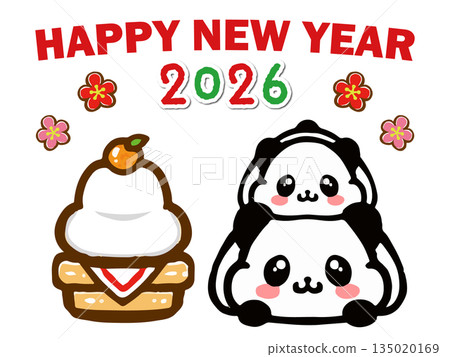 熊貓慶祝2026新年插畫素材 2 熊貓慶祝2026新年插畫素材 2 135020169