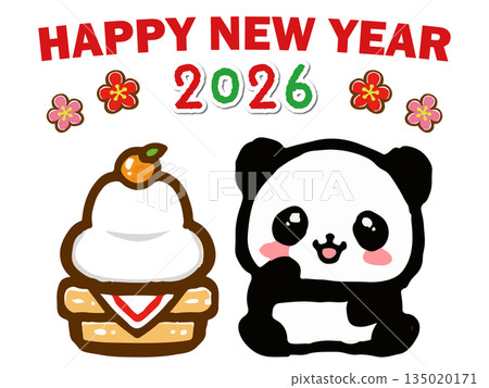 Panda illustration material celebrating the new year 2026 4 Panda illustration material celebrating the new year 2026 4 135020171