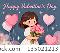 Illustration of a Valentine's Day girl holding a heart balloon 135021213