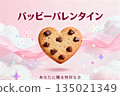 Heart-shaped Valentine's Day cookies 135021349