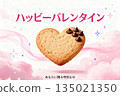 Heart-shaped Valentine's Day cookies 135021350