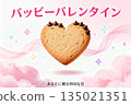 Heart-shaped Valentine's Day cookies 135021351