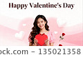 Woman holding a Valentine's Day heart 135021358
