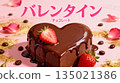 Valentine's Day heart-shaped chocolate cake 135021386
