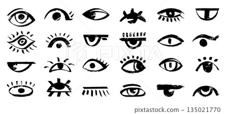 Doodle grunge eyes. Human eye with lashes and eyeball, ink paint brush bold stroke drawing. Decorative creative design elements, neoteric vector set Doodle grunge eyes. Human eye with lashes and eyeball, ink paint brush bold stroke drawing. Decorative creative design elements, neoteric vector set 135021770