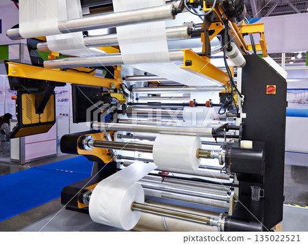 Machine for production of plastic bags Machine for production of plastic bags 135022521