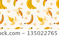 Seamless pattern with bananas and banana slices. Tropical fruit design for food and packaging use. Trendy vector illustration on light background, hand drawn, flat 135022765