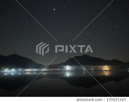 冰封的星空與霧氣瀰漫的榛名湖 (20251229044546) 135025167