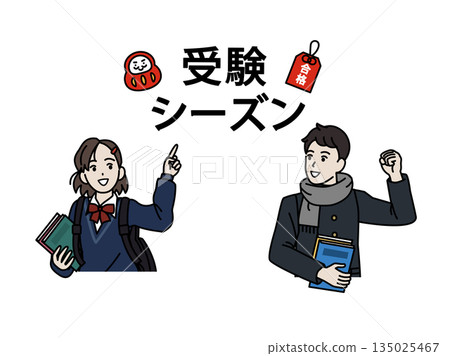 考試季及男女學生的插圖 135025467