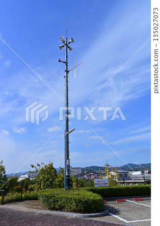 Disaster prevention radio 135027073