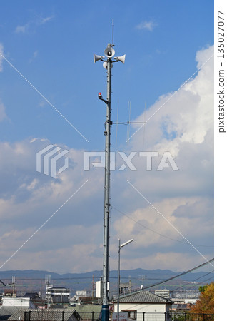 Disaster prevention radio 135027077