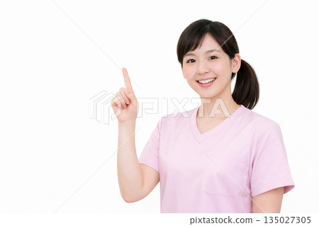 Nurse to explain 135027305