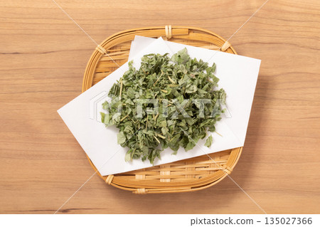 Apios tea leaves 135027366