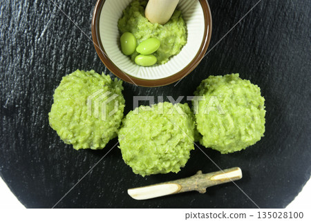 Solda mochi 135028100