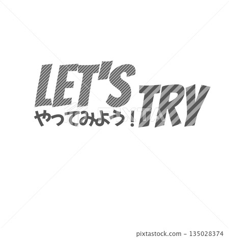 School Print Materials | LET'S TRY 135028374