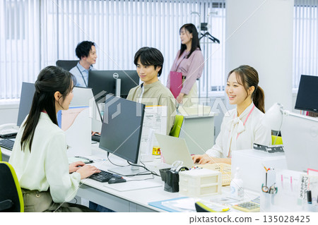 People working in the office People working in the office 135028425