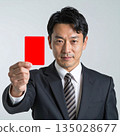 A business card issuing a red card 135028677