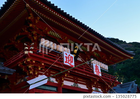 Tsurugaoka Hachimangu on New Year's Day 135028775