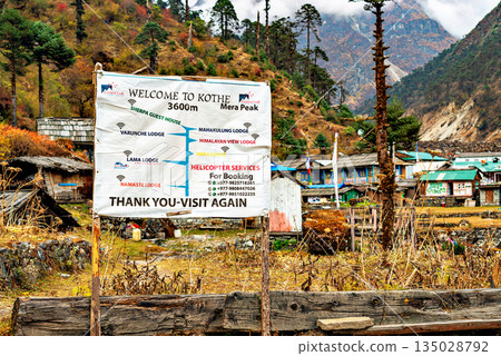 Himalayan mountains landscape in Kothe, it is on trekking route to Mera peak in Nepal. 135028792