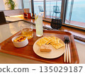 A fine dining scene worthy of an adult trip 135029187