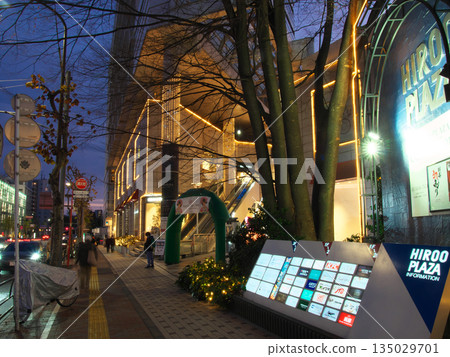 Hiroo evening view on New Year's Eve Cityscape (December 2025) Hiroo evening view on New Year's Eve Cityscape (December 2025) 135029701