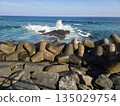 waves breaking on the rocks 135029754
