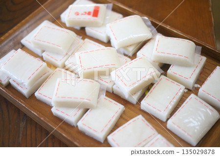 Fun cut rice cakes Fun cut rice cakes 135029878