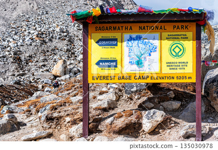 Information board at the Everest Base Camp in Nepal 135030978
