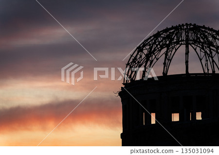 the atomic bomb Dome  135031094