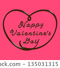 Valentine's Day message text written in chocolate pen style 135031315