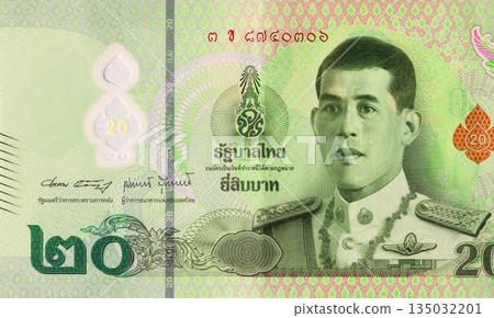 Thai official banknote 20 baht cash denomination newly printed authorized by Bank of Thailand front view 135032201