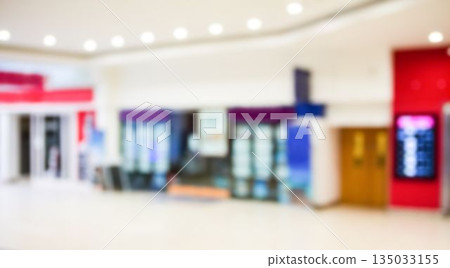 Central vending machines are standing in flat design corridor with red accent panels, copy space 135033155