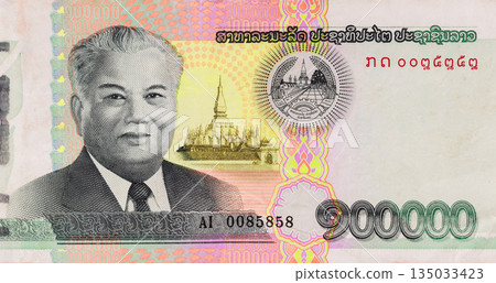 Laos government confirmed 100000 Kip cash banknote as valid official currency at Lao Laos government confirmed 100000 Kip cash banknote as valid official currency at Lao 135033423