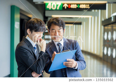 Business people meeting 135033502