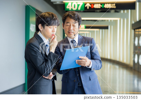 商界人士會晤 135033503