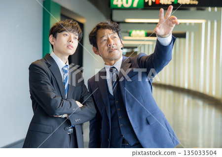 Business people meeting 135033504