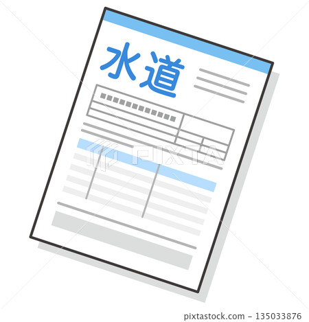 Water bill payment statement 135033876