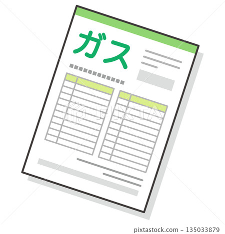 瓦斯帳單支付明細 135033879