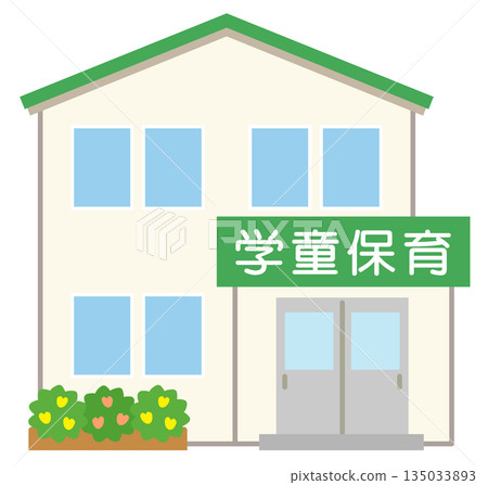 Childcare facilities/After-school care 135033893