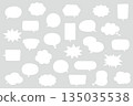 Simple speech bubble set, vector illustration, background, decoration, enclosure, variations, multiple, various 135035538