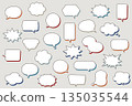 Simple speech bubble set, vector illustration, background, decoration, enclosure, variations, multiple, various 135035544
