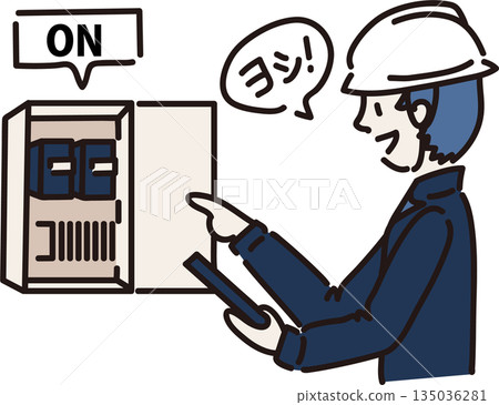 圖中一名身穿藏藍色制服的工人正指著配電板上的電源。 圖中一名身穿藏藍色制服的工人正指著配電板上的電源。 135036281